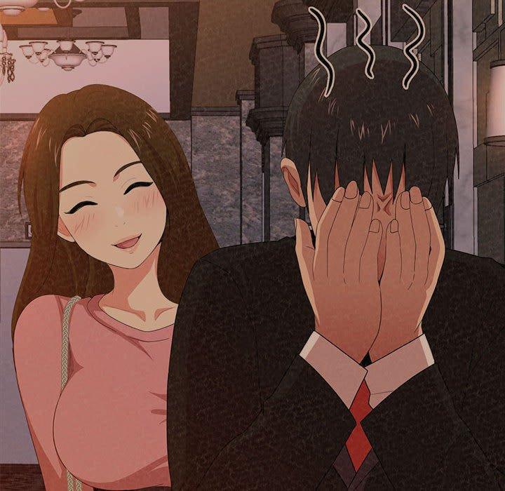 姊姊都哈我 第 8 話 第100页