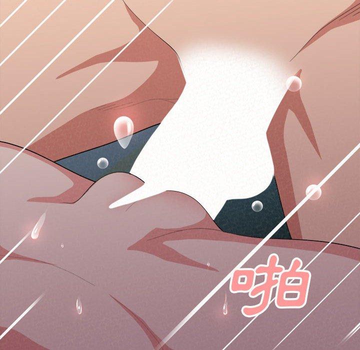 姊姊都哈我 第 8 話 第191页