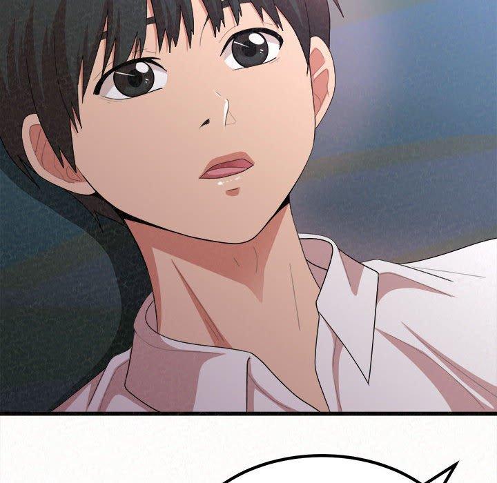 姊姊都哈我 第 8 話 第43页