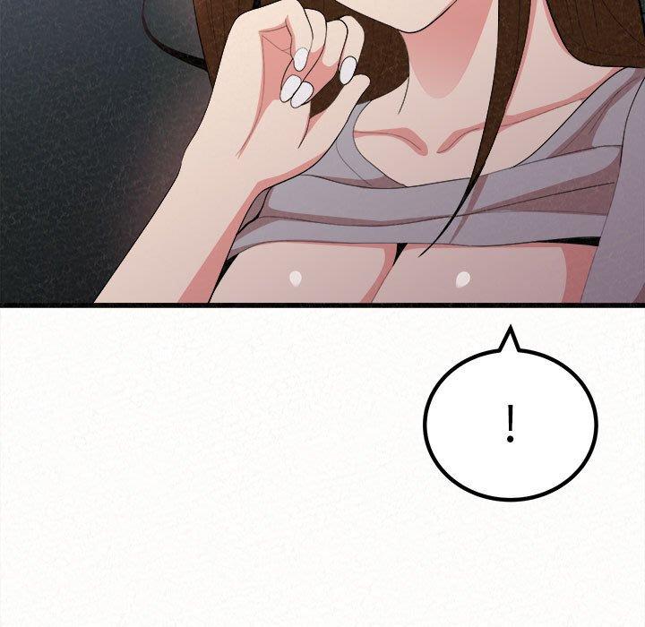 姊姊都哈我 第 8 話 第47页