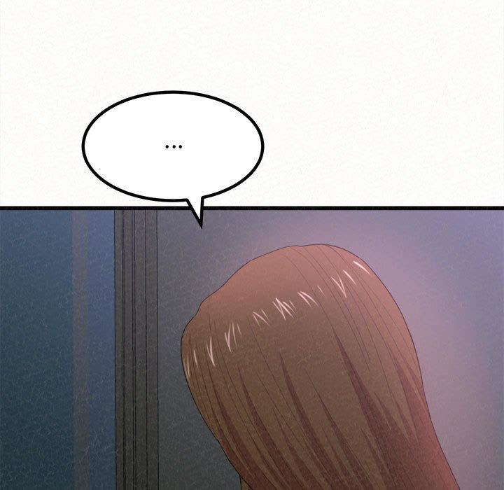 姊姊都哈我 第 8 話 第55页