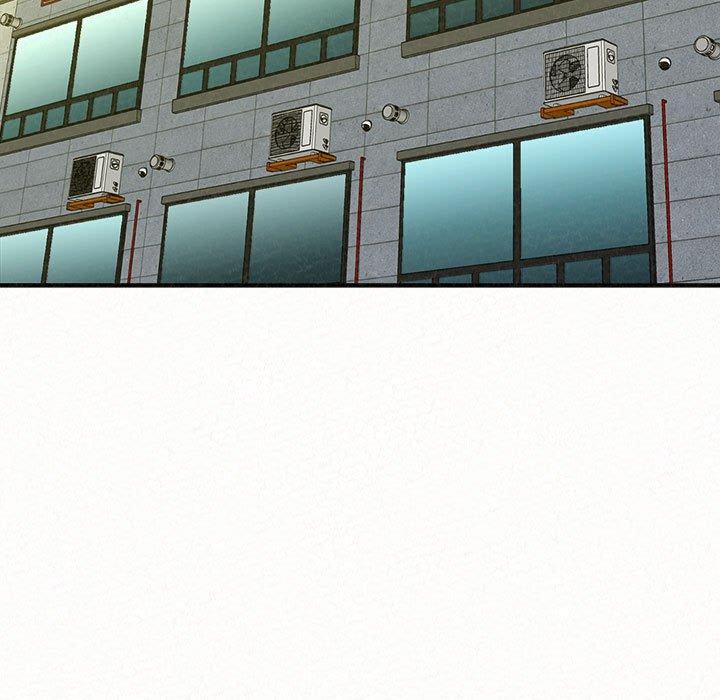 姊姊都哈我 第 9 話 第5页