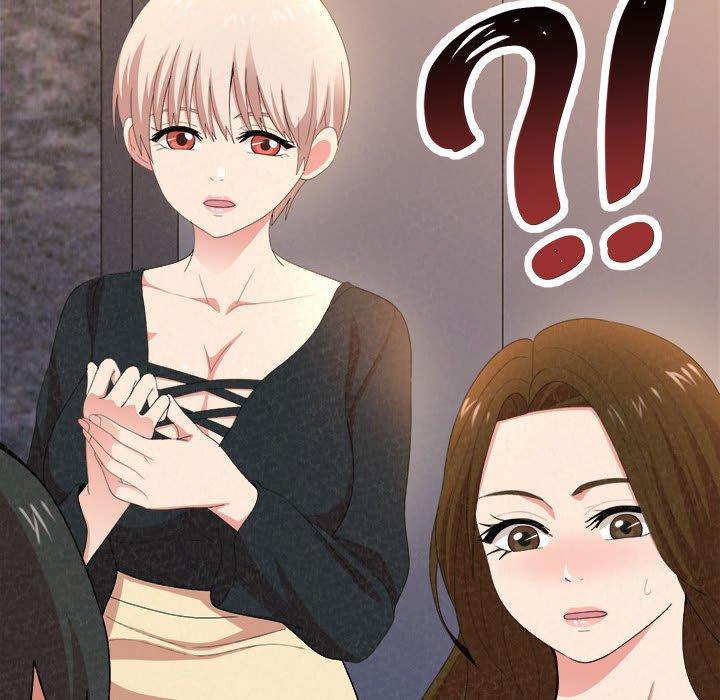 姊姊都哈我 第 9 話 第63页