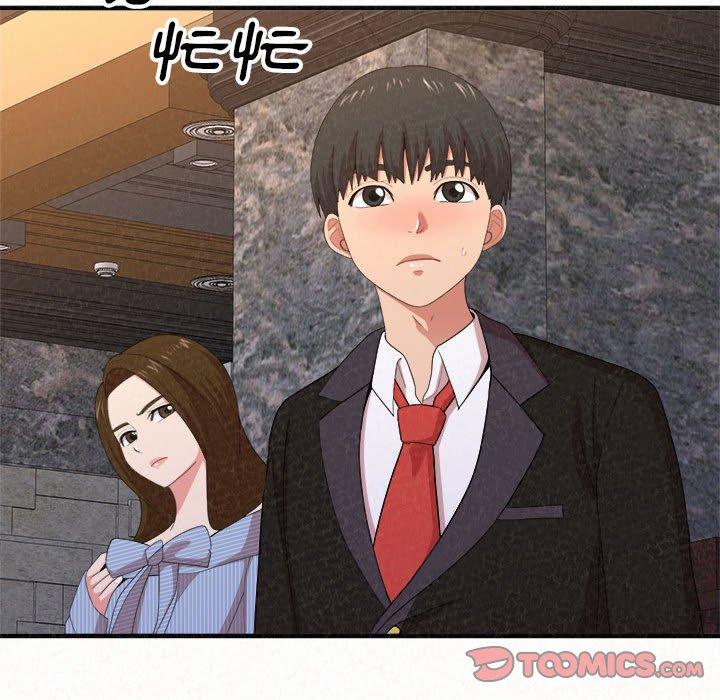 姊姊都哈我 第 9 話 第84页