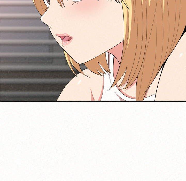 姊姊都哈我 第 9 話 第200页
