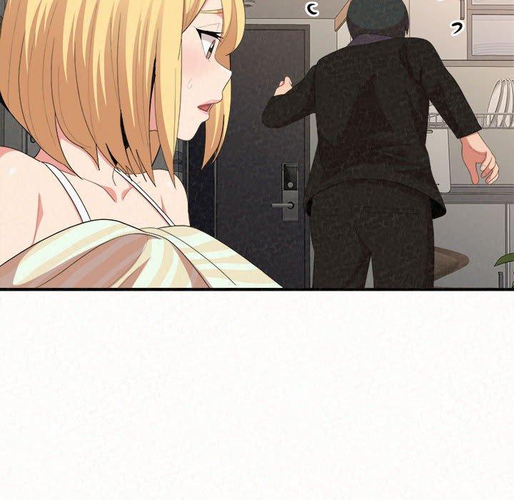 姊姊都哈我 第 10 話 第191页