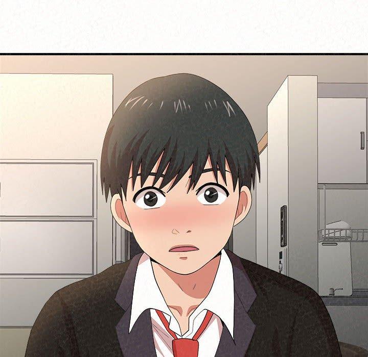 姊姊都哈我 第 10 話 第210页