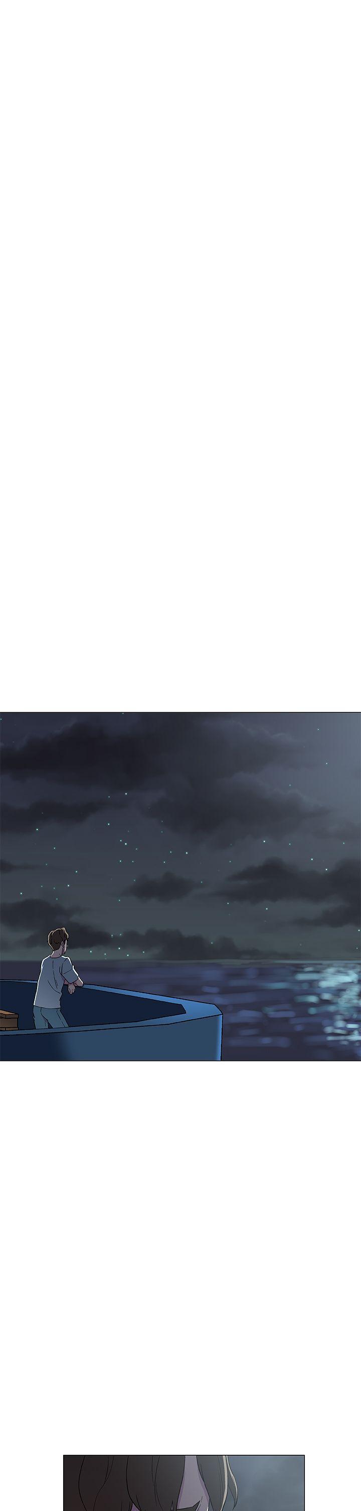 黑暗之海 第7話 第7页