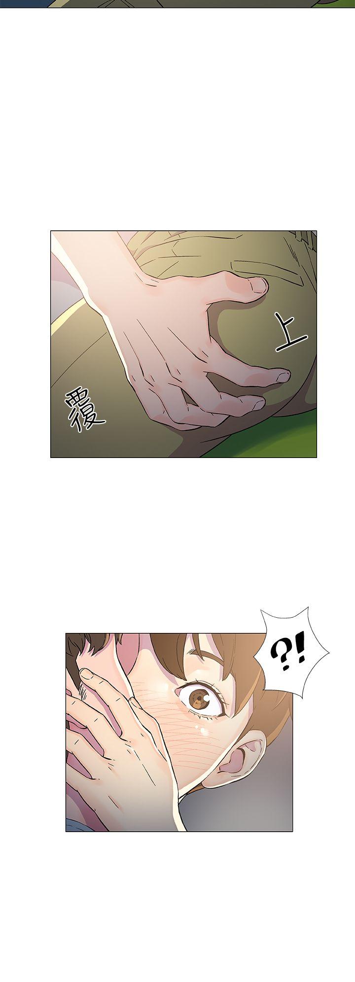 黑暗之海 第8話 第4页