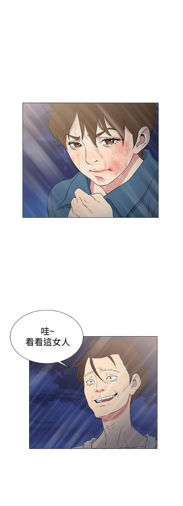 黑暗之海 第9話 第22页