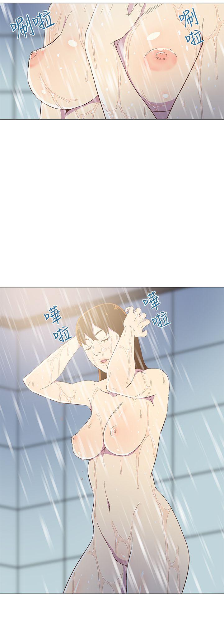 黑暗之海 第4話 第7页