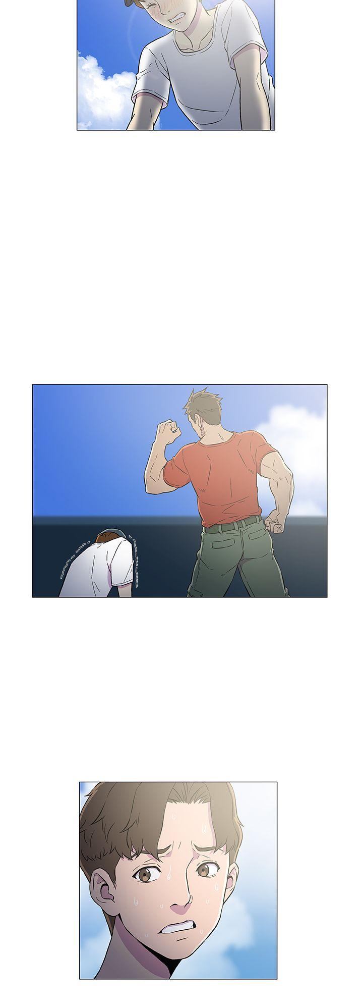 黑暗之海 第6話 第20页