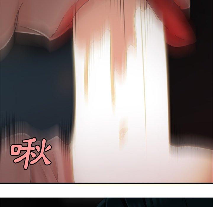 絕命陷阱 第 16 話 第49页