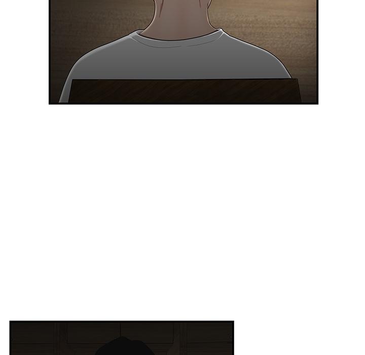 絕命陷阱 第 1 話 第7页