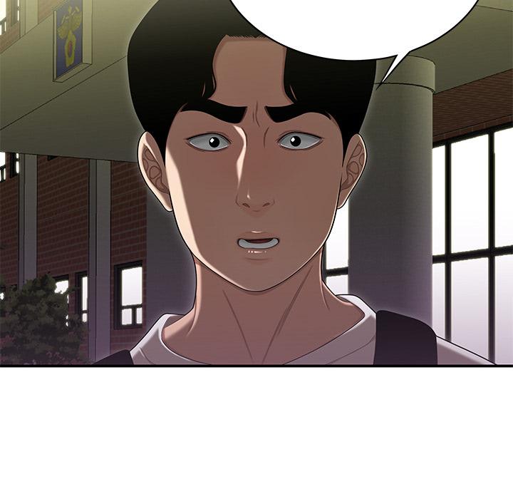 絕命陷阱 第 2 話 第84页