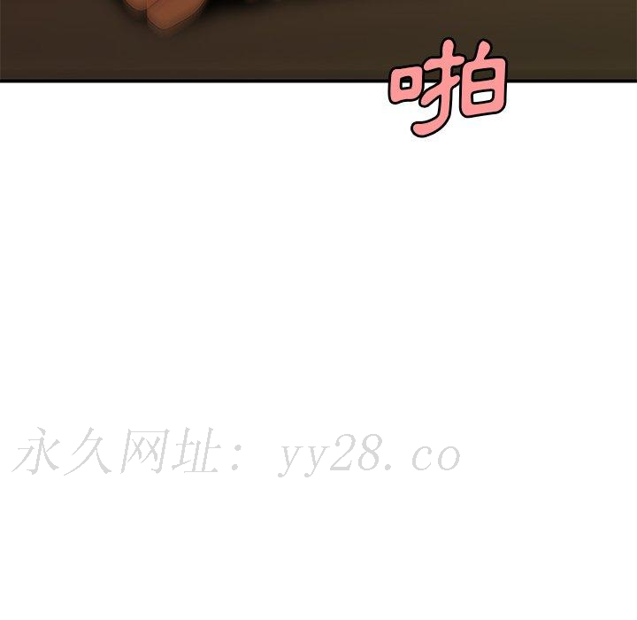 絕命陷阱 第 34 話 第112页