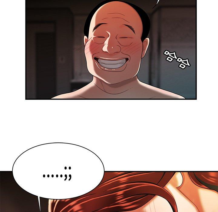 絕命陷阱 第 35 話 第63页