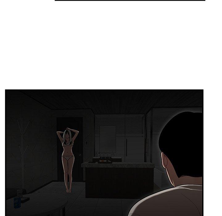 絕命陷阱 第 3 話 第40页