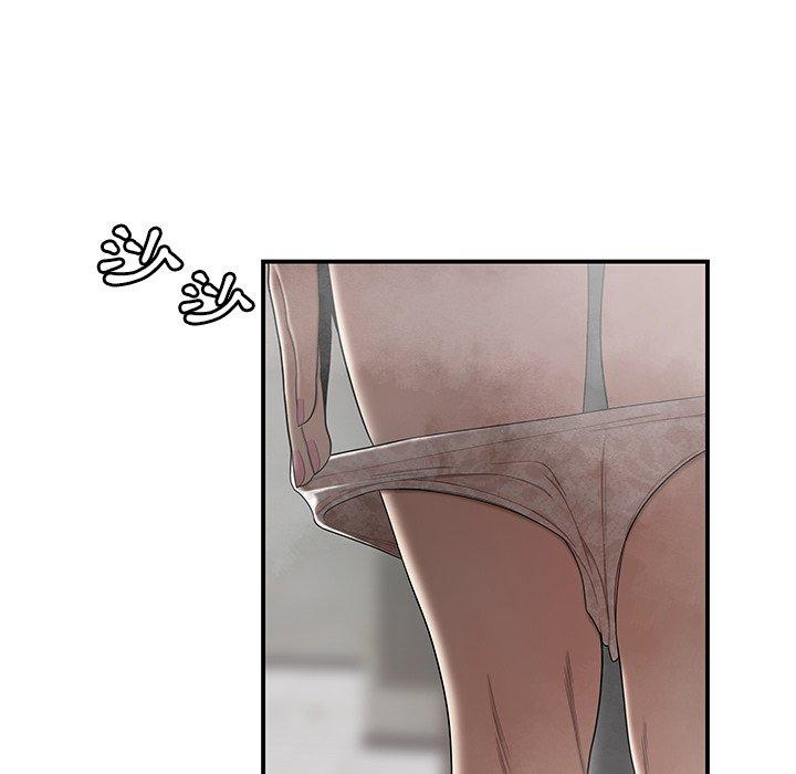 絕命陷阱 第 3 話 第27页