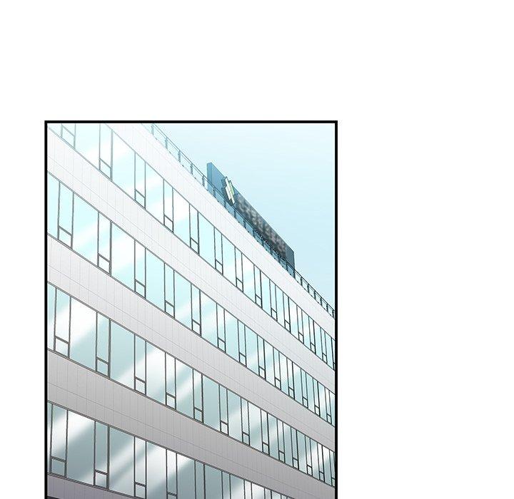 絕命陷阱 第 46 話 第82页