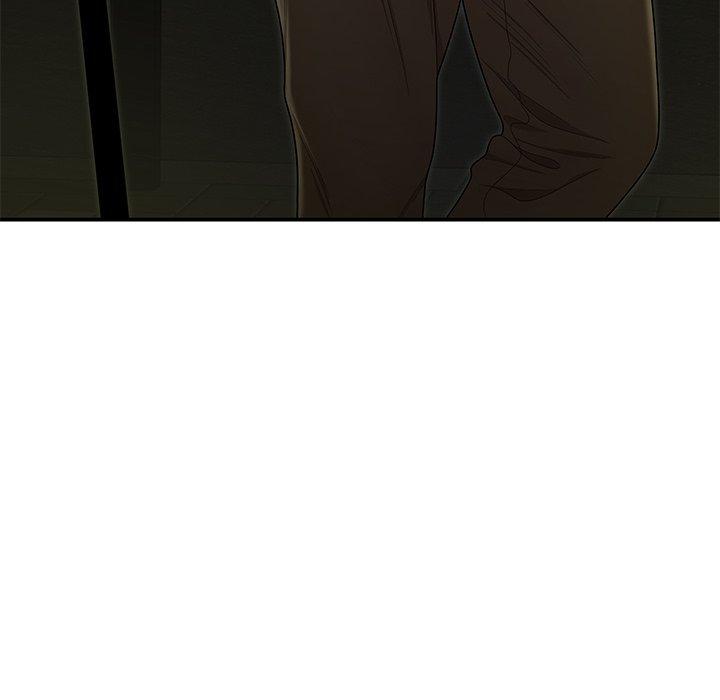 絕命陷阱 第 4 話 第6页