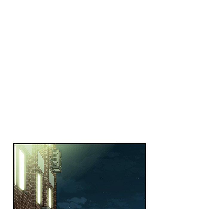 絕命陷阱 第 44 話 第83页