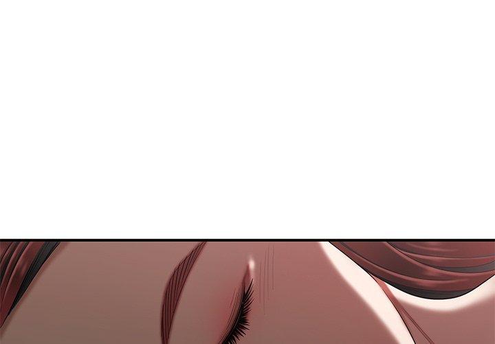 絕命陷阱 第 5 話 第1页