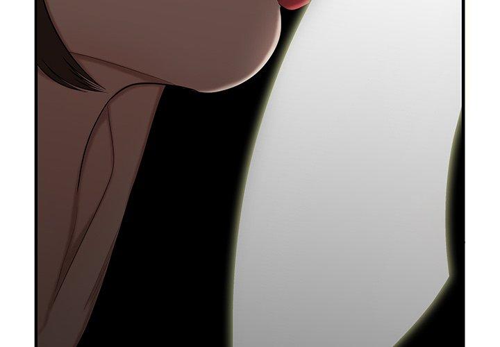 絕命陷阱 第 6 話 第4页