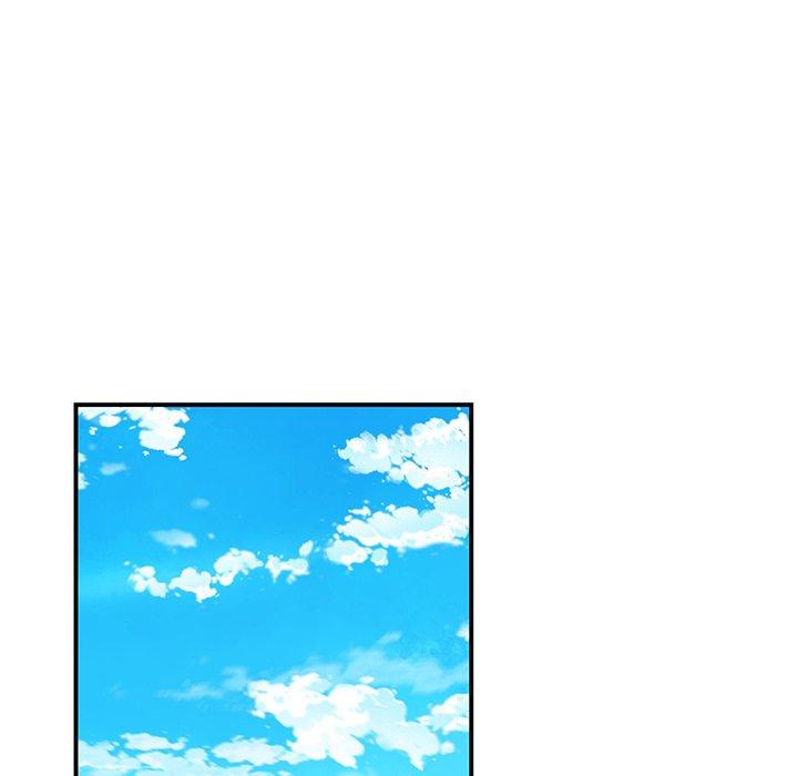 絕命陷阱 第 6 話 第37页