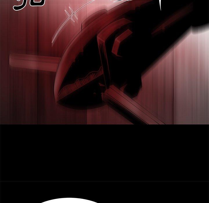 絕命陷阱 第 7 話 第66页