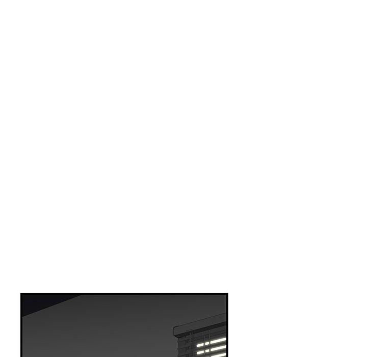 絕命陷阱 第 8 話 第48页