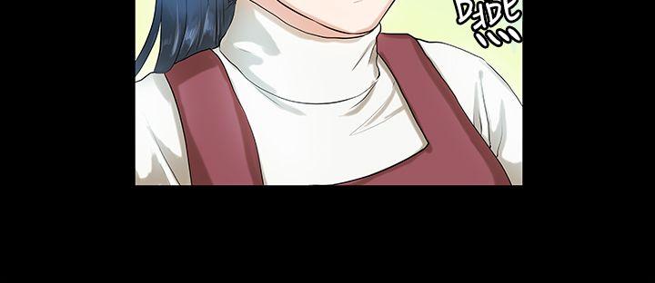 初恋症候群 第4話 第13页