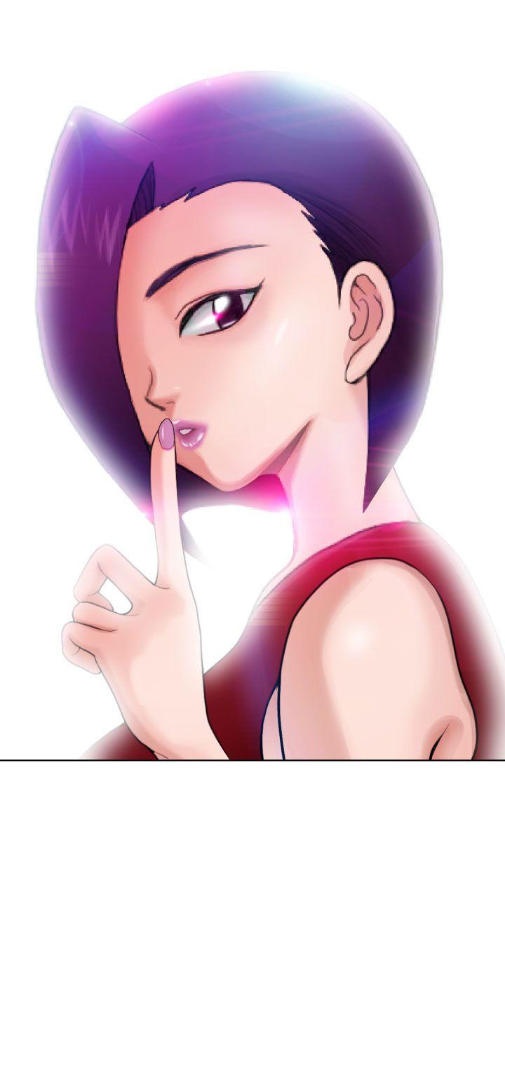 福冈的女人们 第7話 第26页