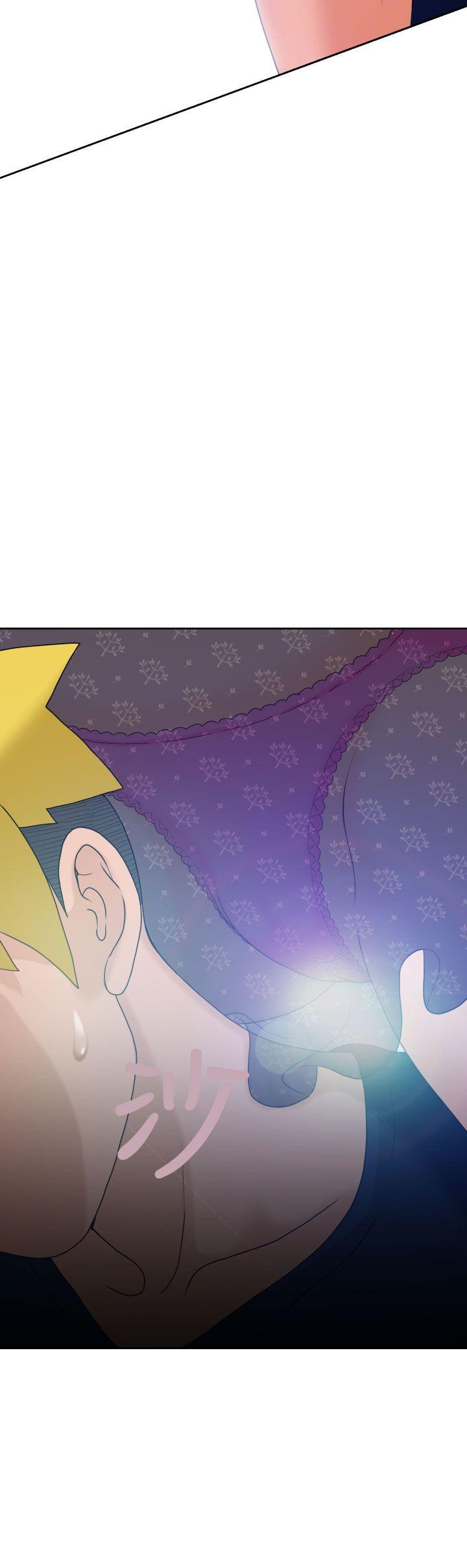 福冈的女人们 第8話 第31页