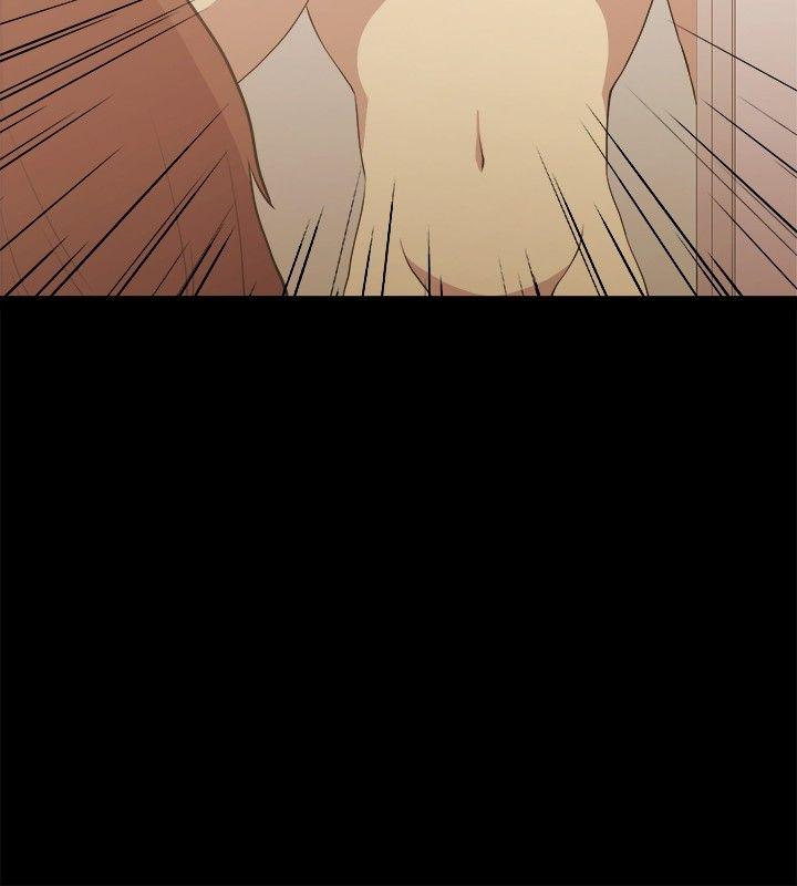 贊助者 第3話 第12页