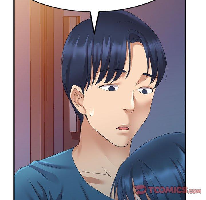 刺激的寄居生活 第 9 話 第57页