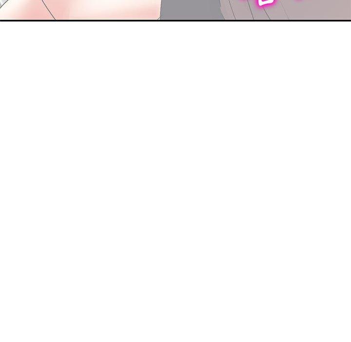 刺激的寄居生活 第 12 話 第50页