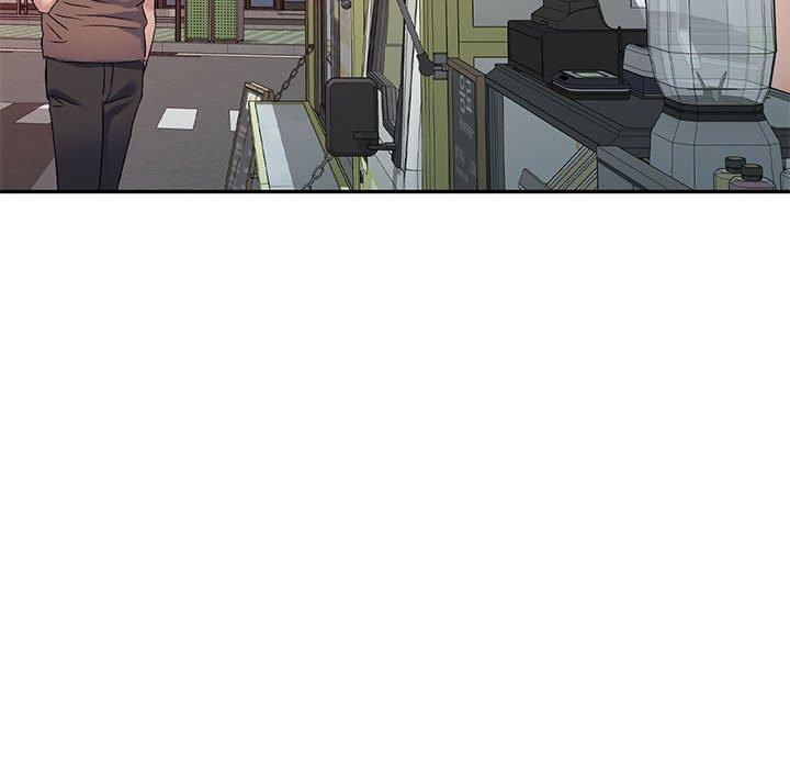 刺激的寄居生活 第 15 話 第132页