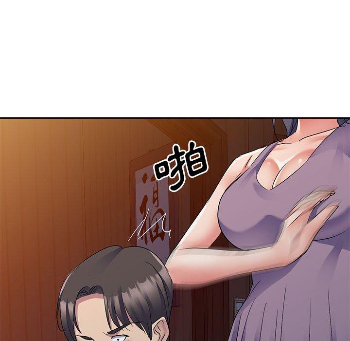 刺激的寄居生活 第 21 話 第35页