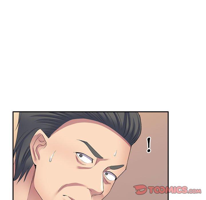 刺激的寄居生活 第 7 話 第87页