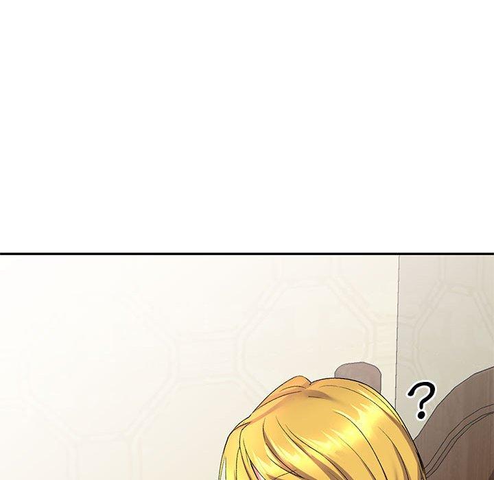刺激的寄居生活 第 7 話 第145页