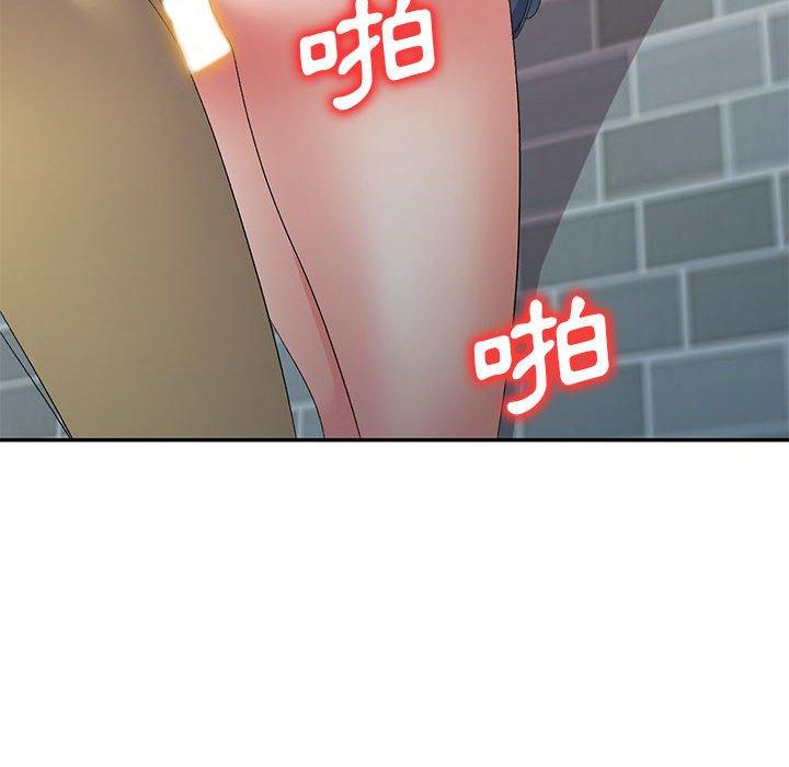 刺激的寄居生活 第 7 話 第154页