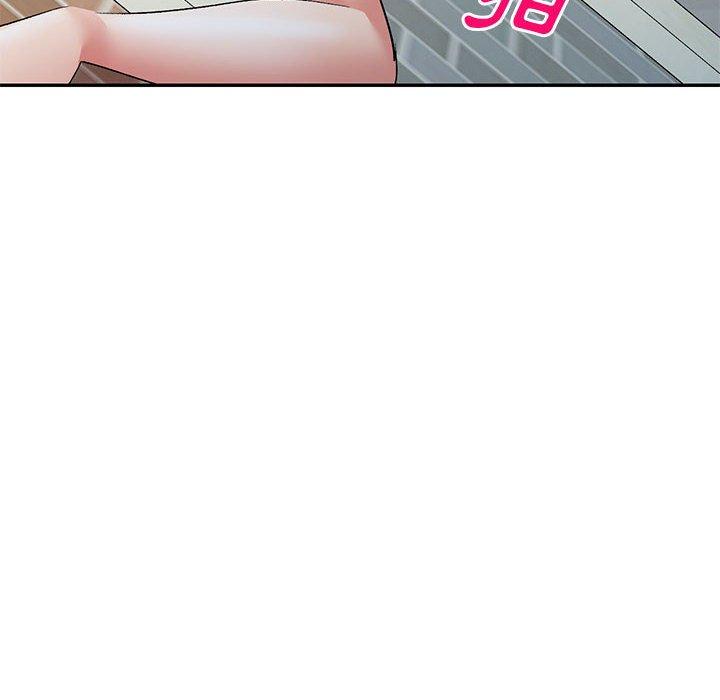 刺激的寄居生活 第 8 話 第20页
