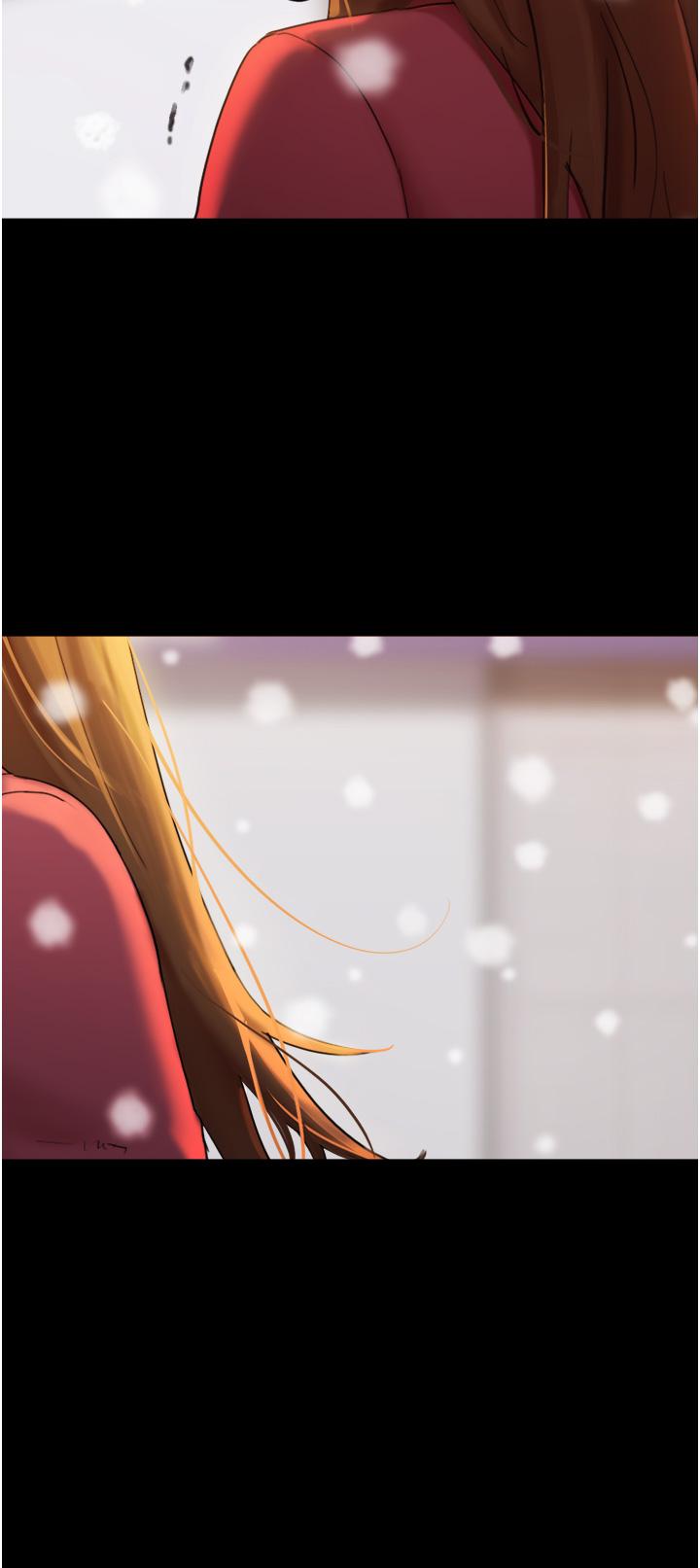 我的兵變女友 第1話-喚醒沉睡慾望的初夜 第33页