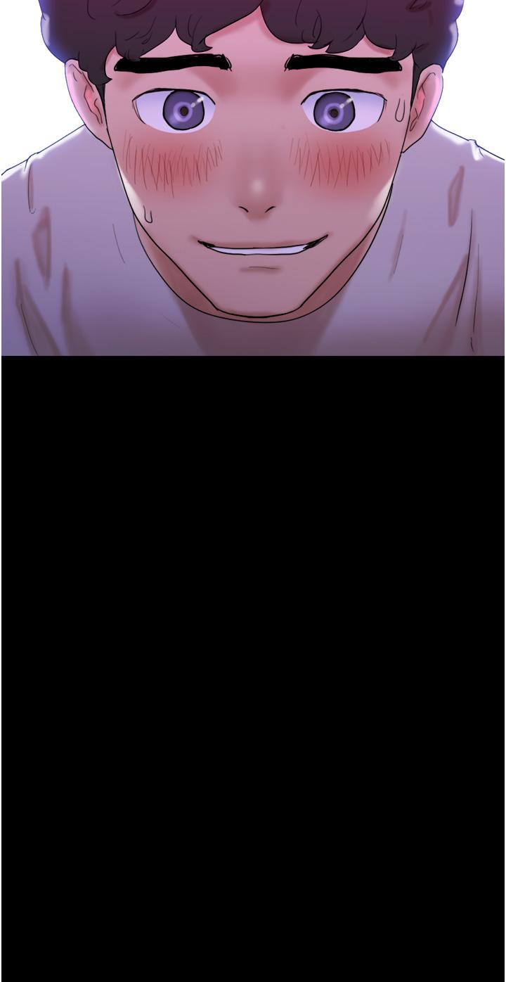 我的兵變女友 第1話-喚醒沉睡慾望的初夜 第57页