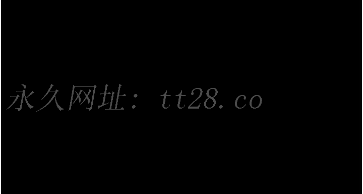 我的兵變女友 第4話-愛情恆久遠，兵變永流傳 第51页