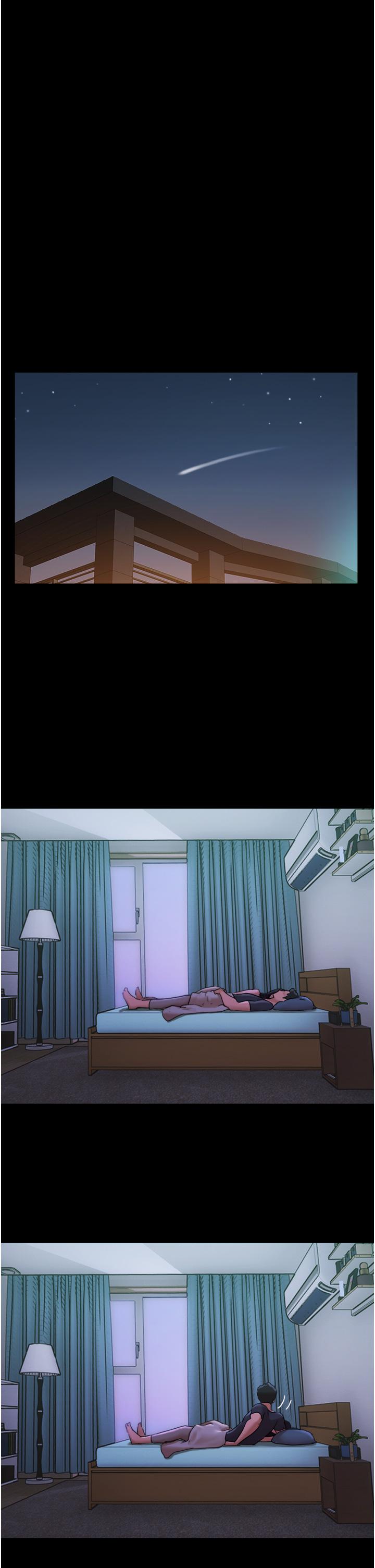 我的兵變女友 第8話-關鍵是…打炮? 第55页