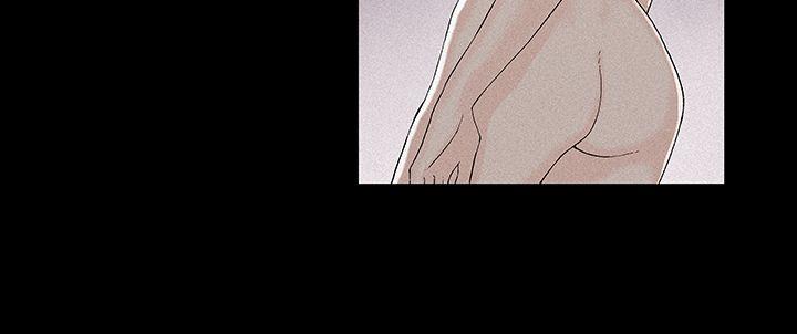 丑闻第一季 第22話 第2页