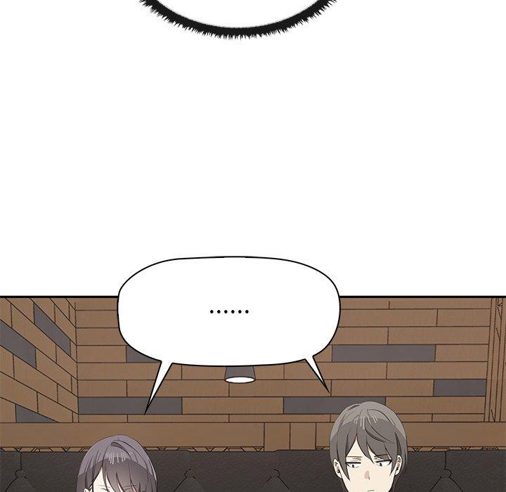 其實我很喜歡你 第 1 話 第69页