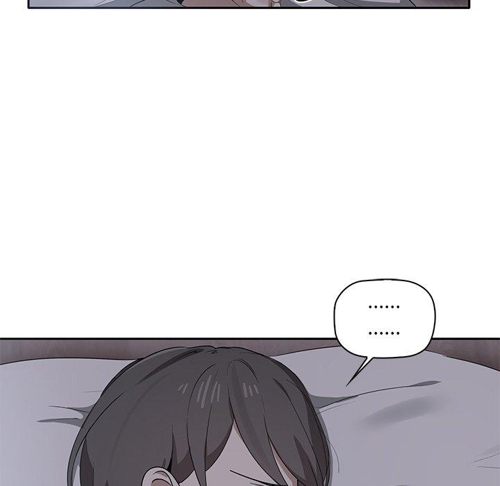 其實我很喜歡你 第 1 話 第154页